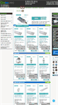 Mobile Screenshot of goled.pro